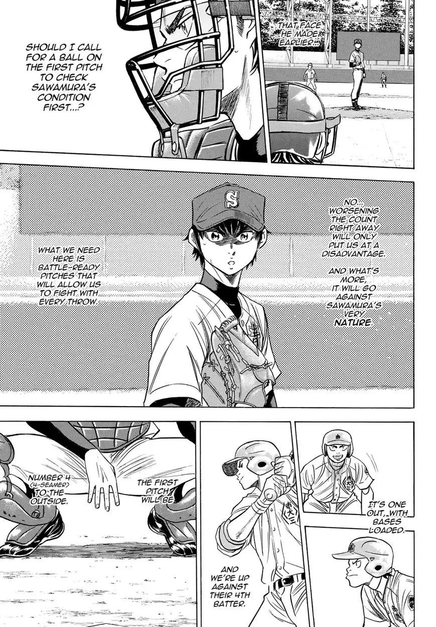 Daiya no A - Act II Chapter 42 16